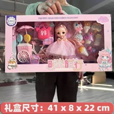 芭比ドールセットギフトボックス女の子おままごとプリンセスドレス誕生日プレゼント