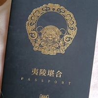 魔道祖師 魏無羨 ネコ好き注意 グッズ