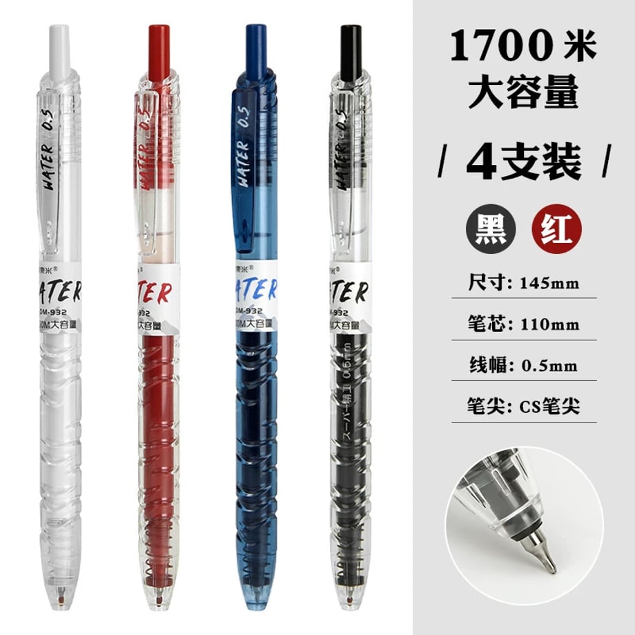 69c7ec8abe9f7e0001810939