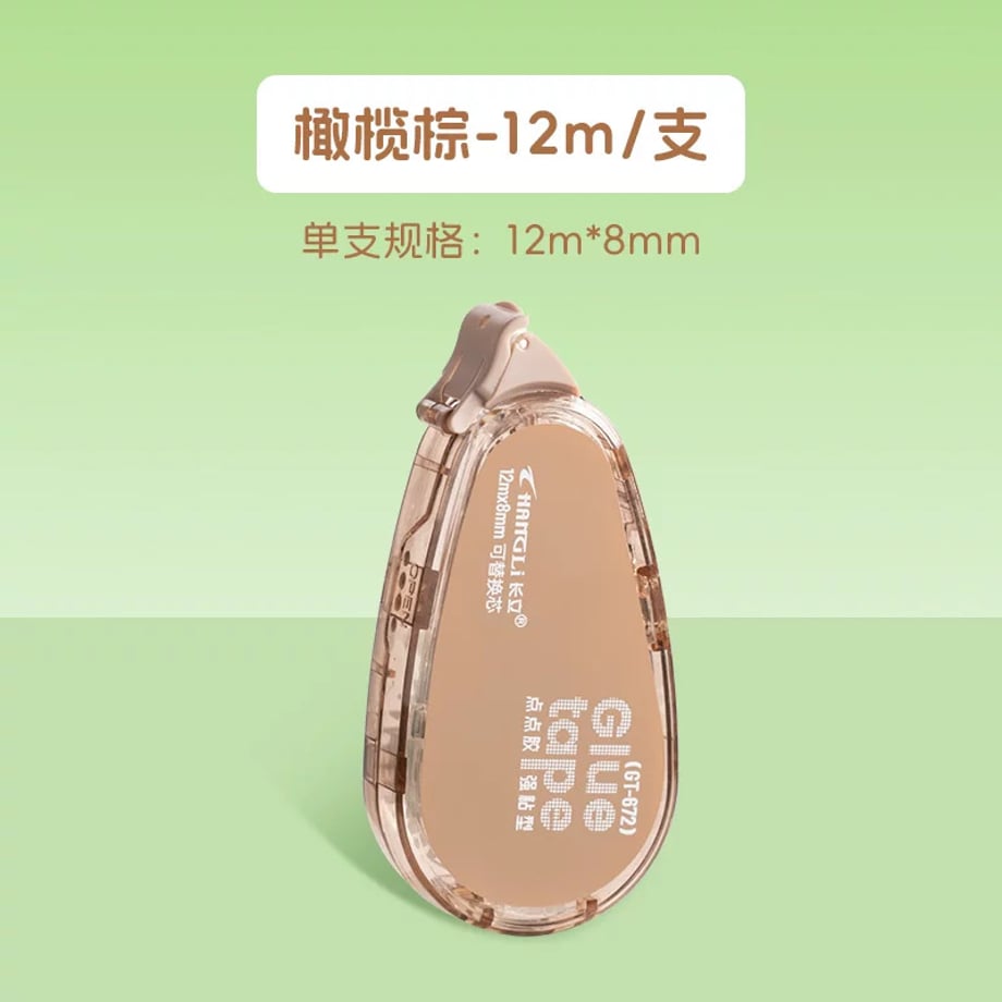 69c7ec5ebe9f7e000181090d