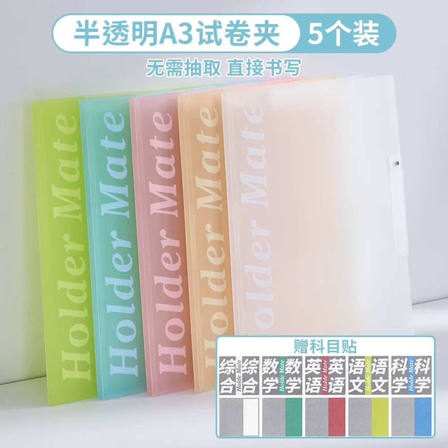 69c86dc2c232b000016b77d7
