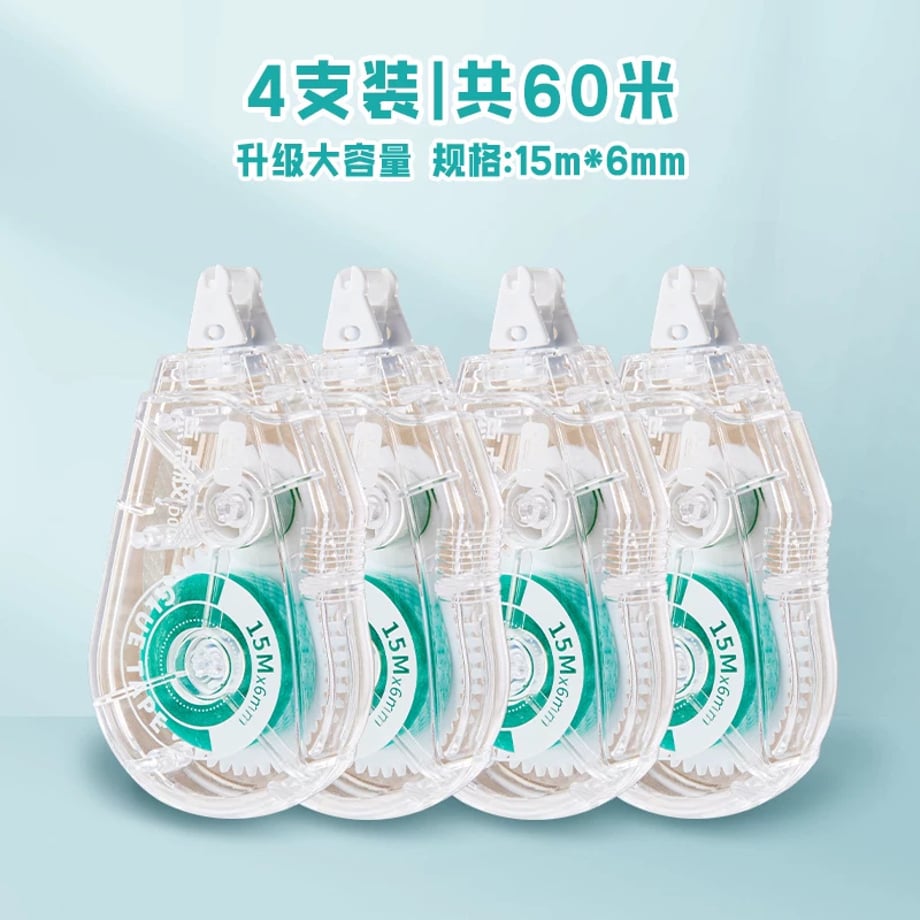 69c7ec5ebe9f7e000181090d