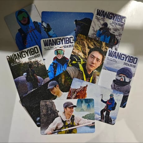 王一博（ワン・イーボー）王一博グッズセット新品未開封直購入可送料無料枚数表記有