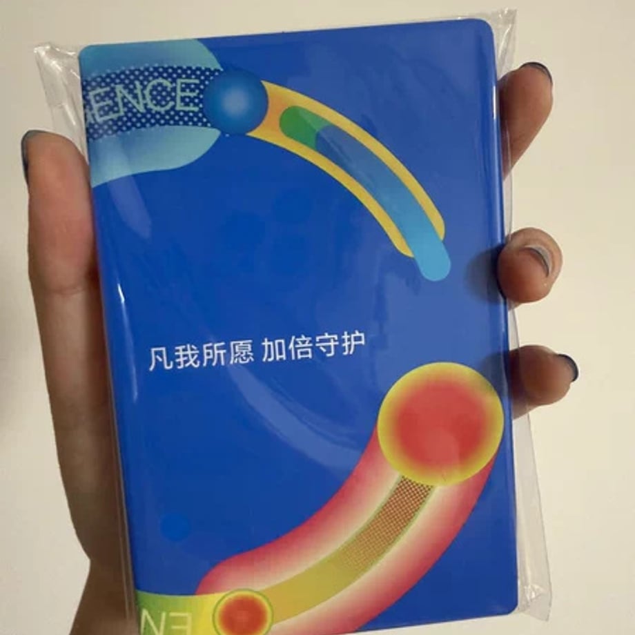 698c7f531455550001182eaa