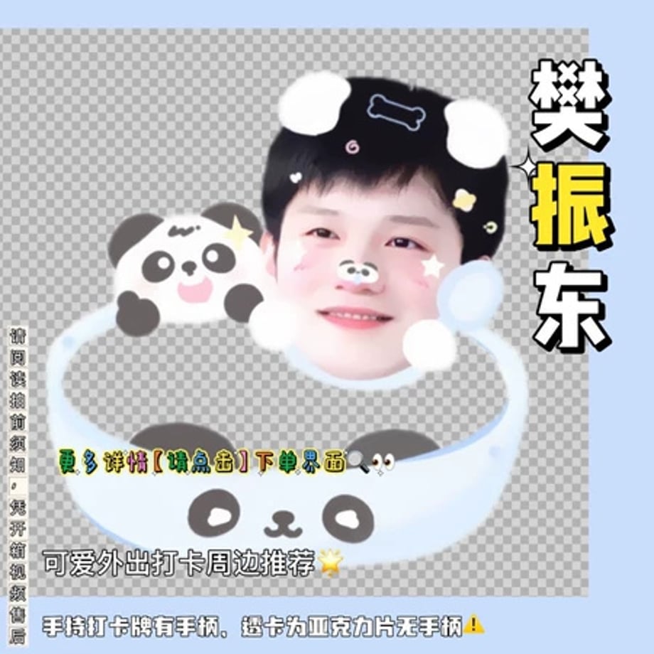 698c8456d2ff8f000175b400