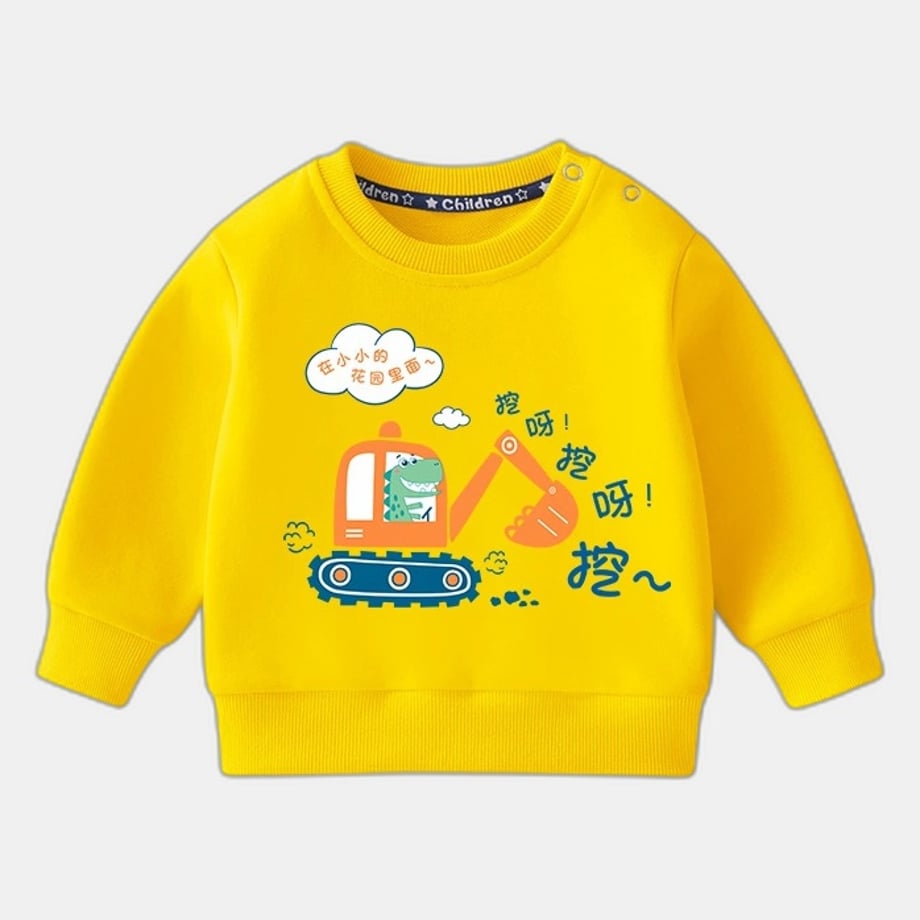 69dd872be295350001b9d304