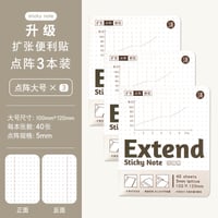 拡張付箋折りたたみ学生用粘着メモN次貼INS風