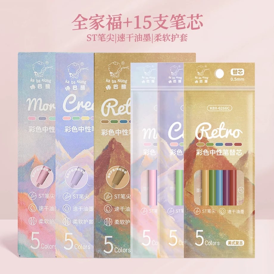 69c86cc5c232b000016b772c
