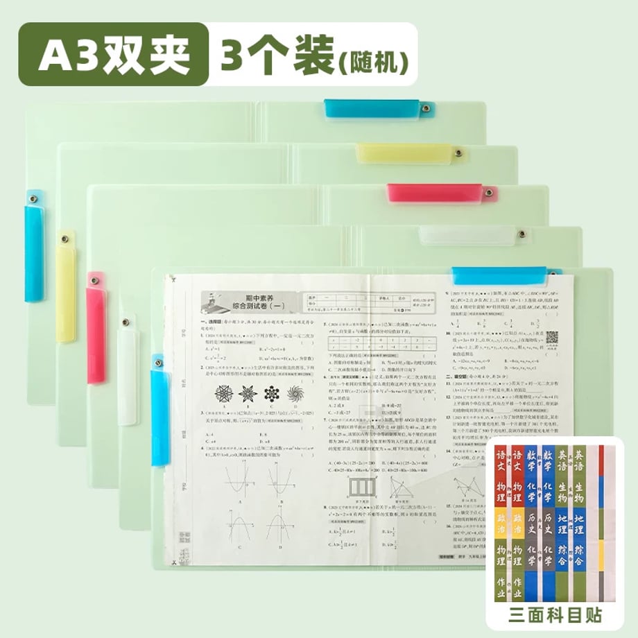 69c7ee51be9f7e0001810a5e