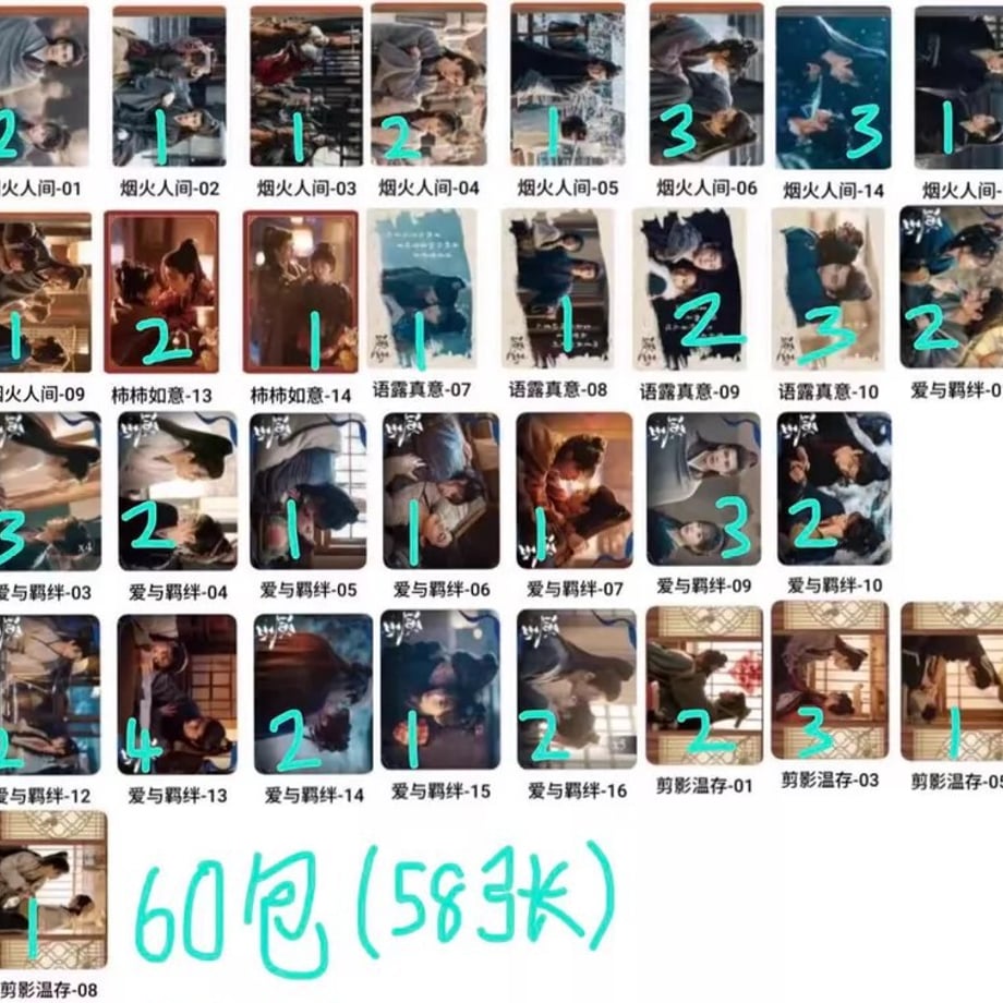 6a22d58f22d8560001233dae