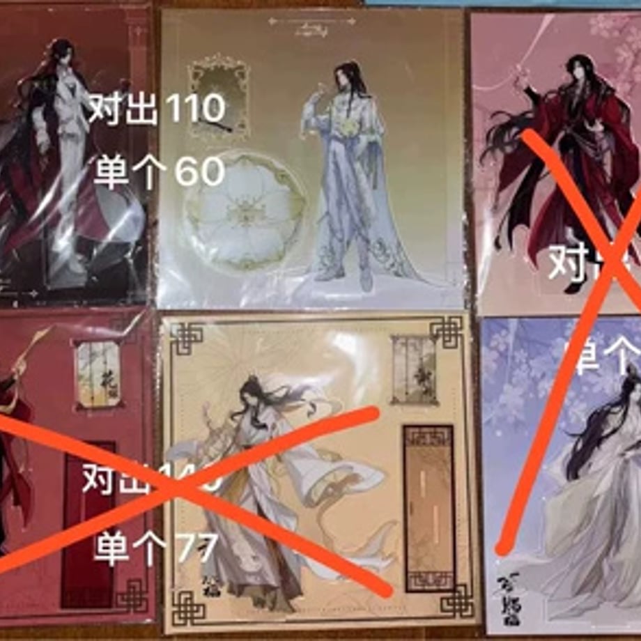 698f2ce26d15120001978b8f