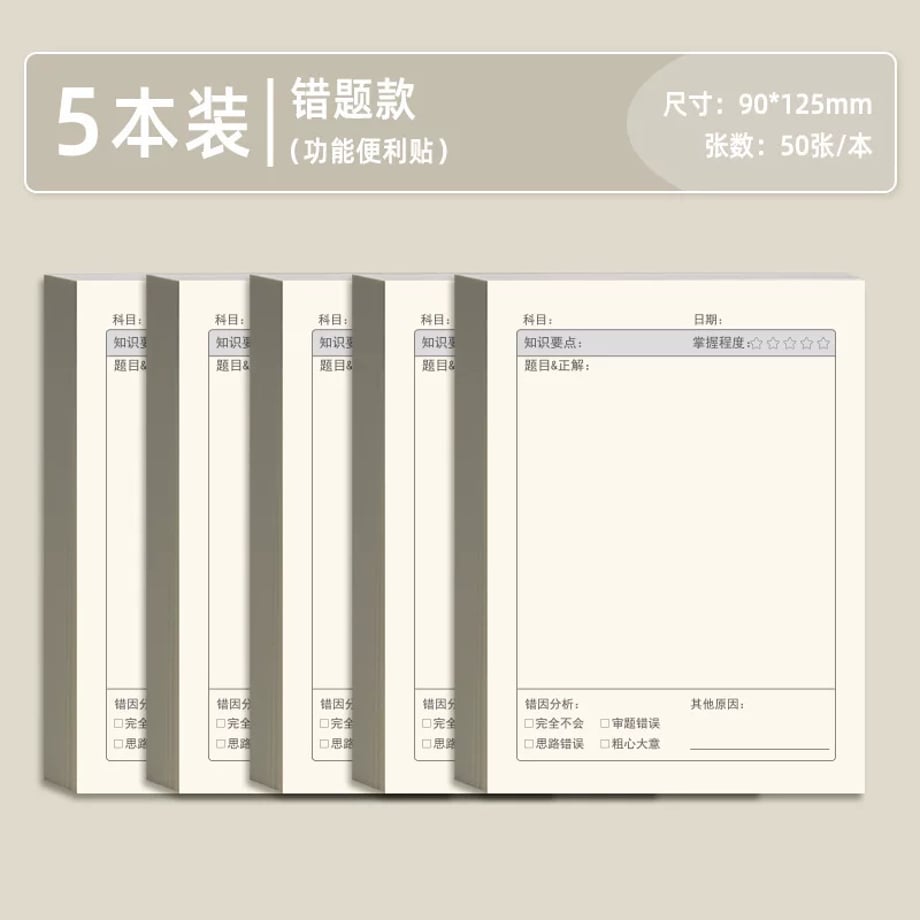 69c7edc2be9f7e00018109fc