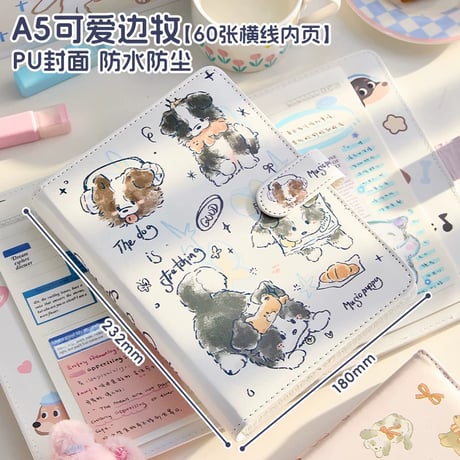 A5可愛い動物手帳日記ノート磁石留め学生向け