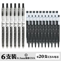 試験用ボールペン黒赤青大容量速乾クリック式