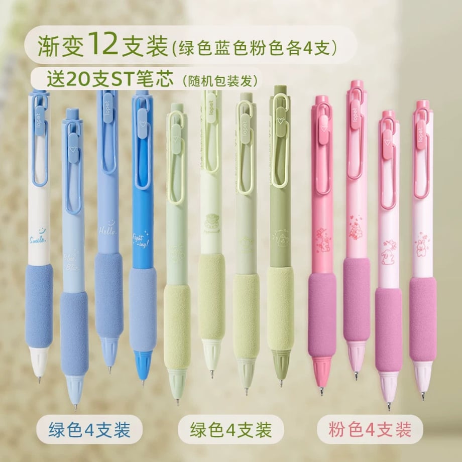 69c7eb45be9f7e0001810838