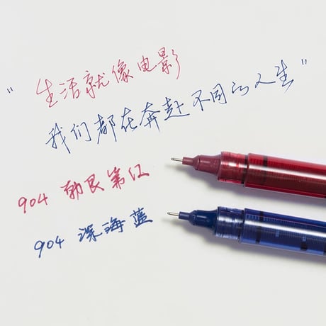 速乾赤ゲルインクペン太字採点用ブルゴーニュ赤