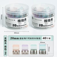 書類ファイル固定クリップ文具オフィス用