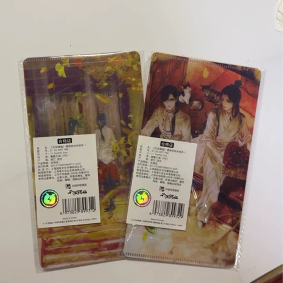 698f2cc46d15120001978b5f