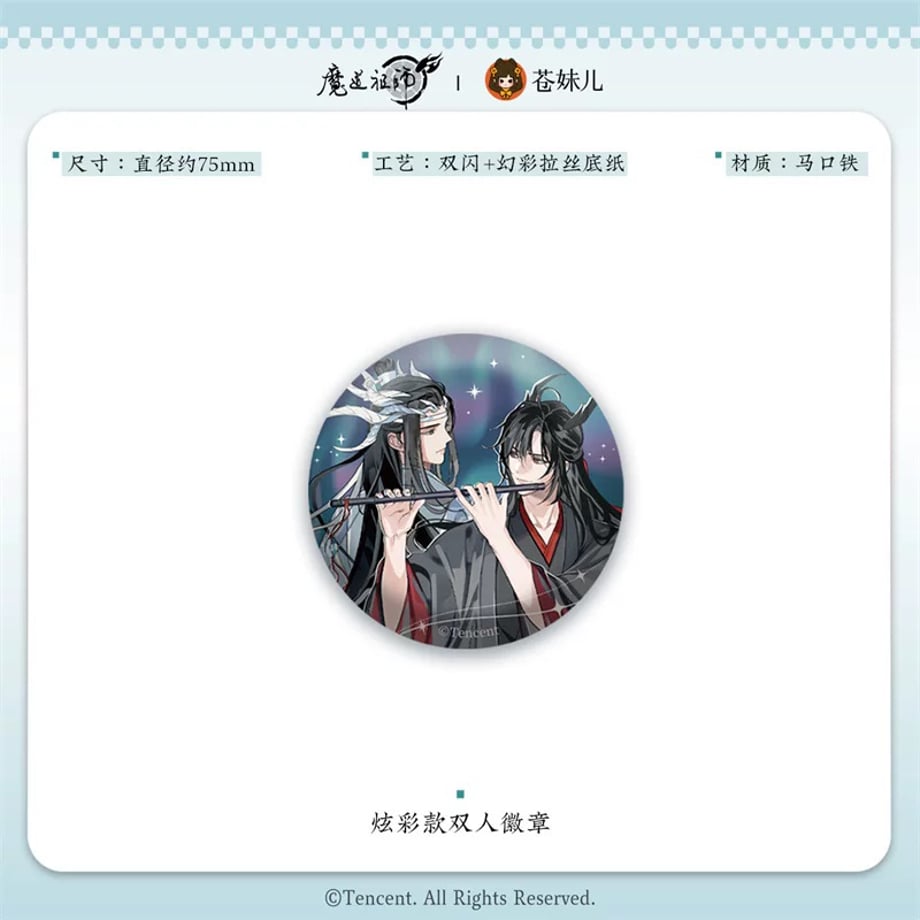 69d7a74252c94a00019a779c