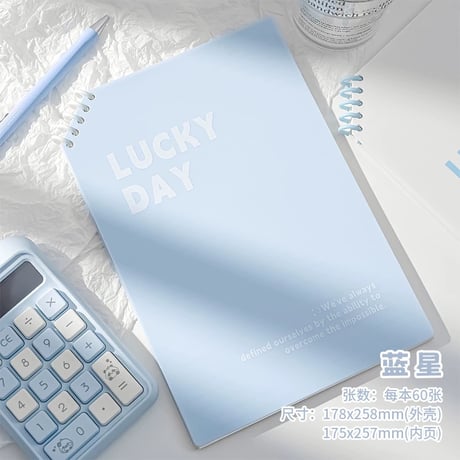 LUCKYDAYB5リングノート斜め上開き学生用