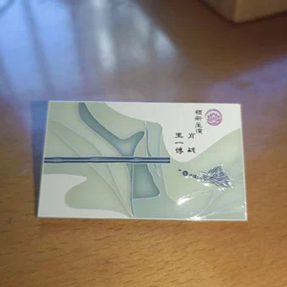 699072e8a89fa500012507d4