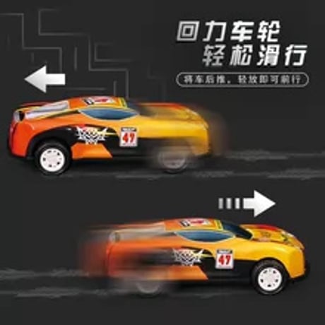 合金製回転車50台セット子供向けミニカーギフトボックス付き