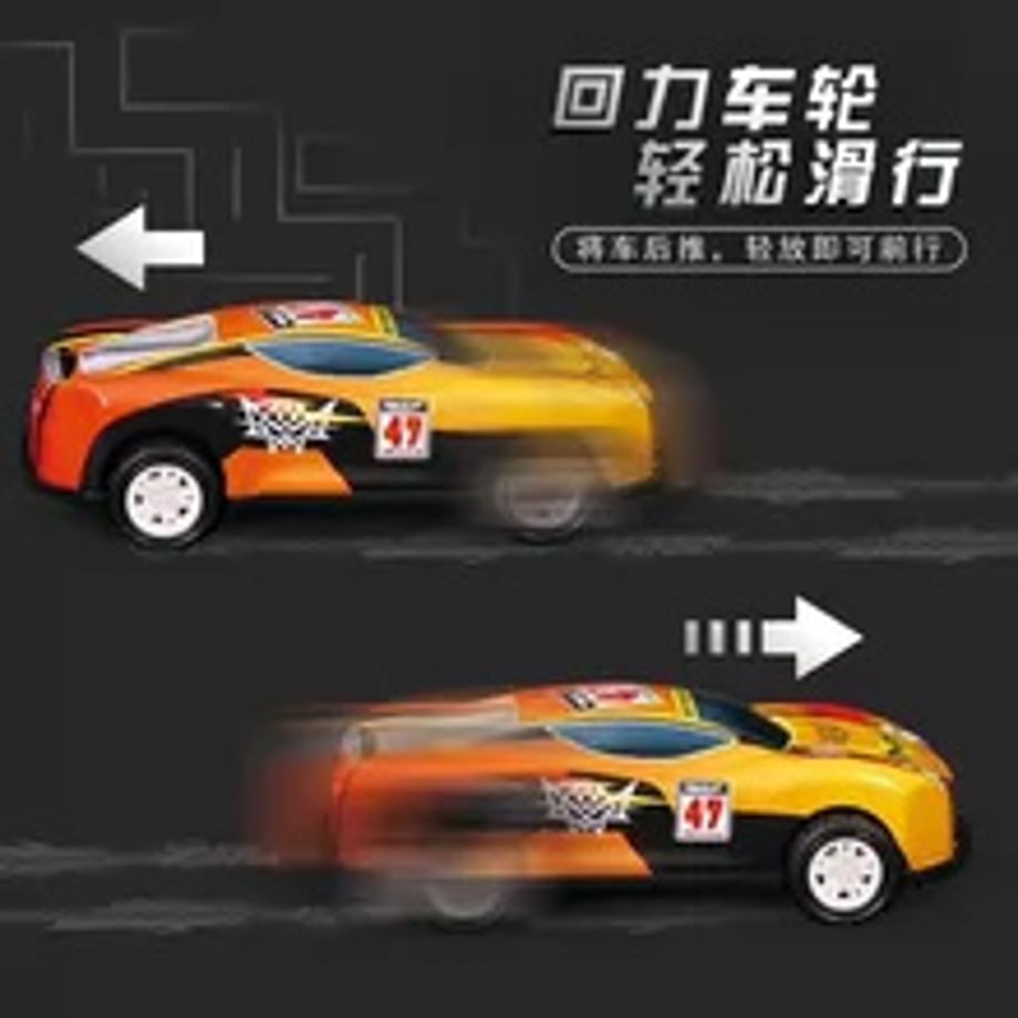 69c4e5f855979800011538f0