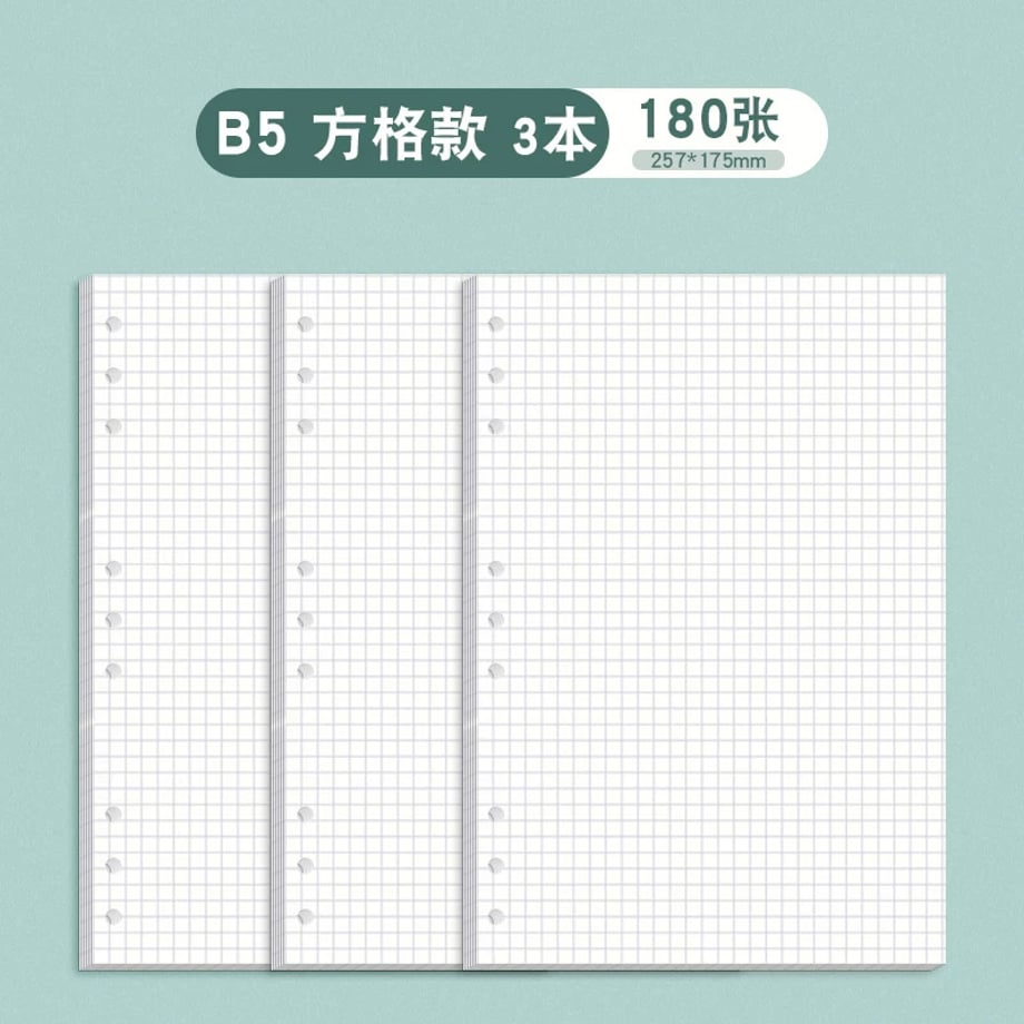 69c86ce6c232b000016b7744