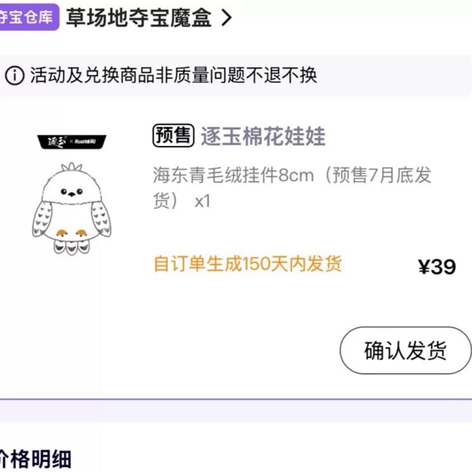 6a22cce988afc10001bc31ec