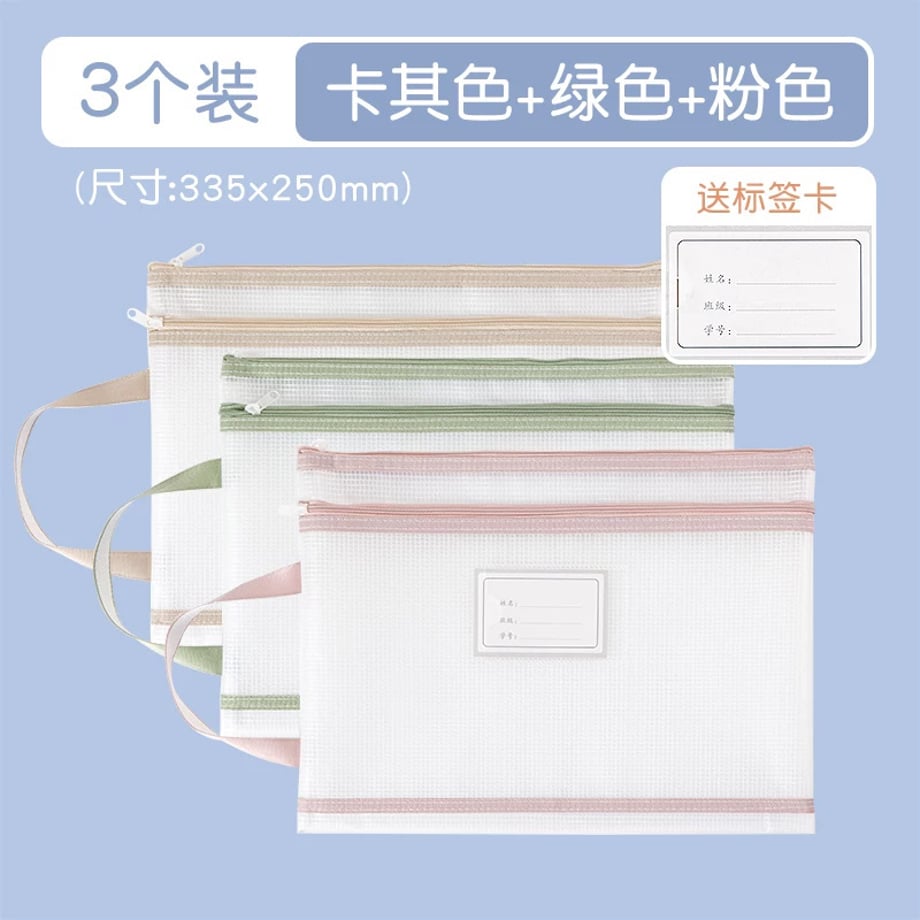 69c86eabc232b000016b7862