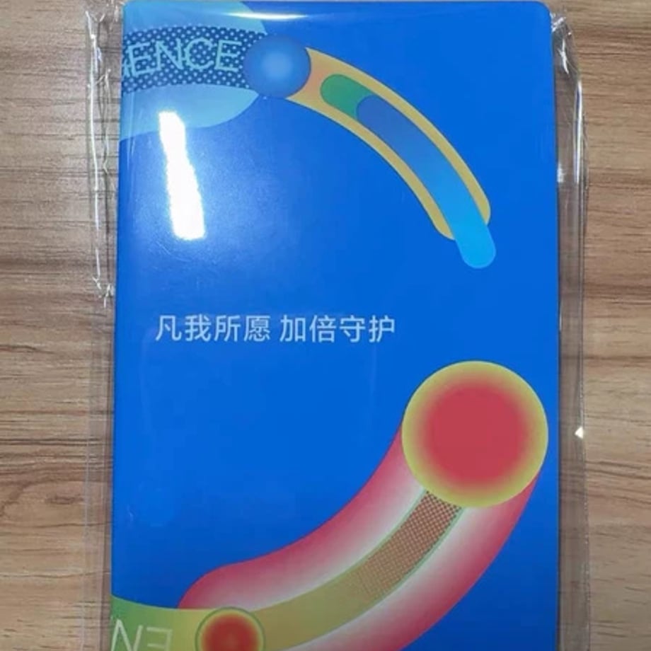 698c7ed01455550001182dee