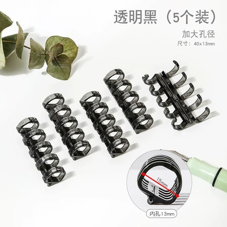 DIY活頁リング自作ノート用ルーズリーフリング開閉式文具オフ