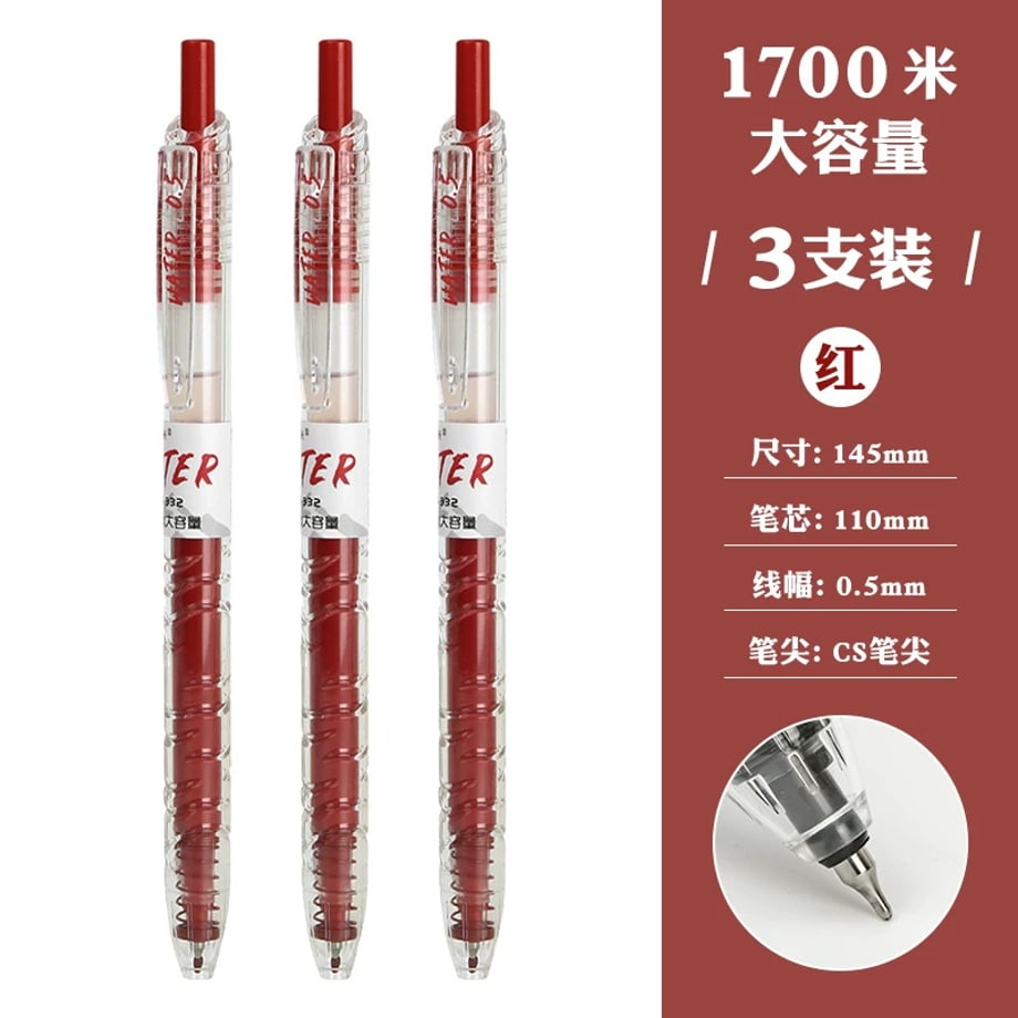 69c7ec8abe9f7e0001810939