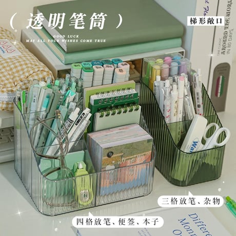アクリル透明ペン立てデスク収納ペンホルダー