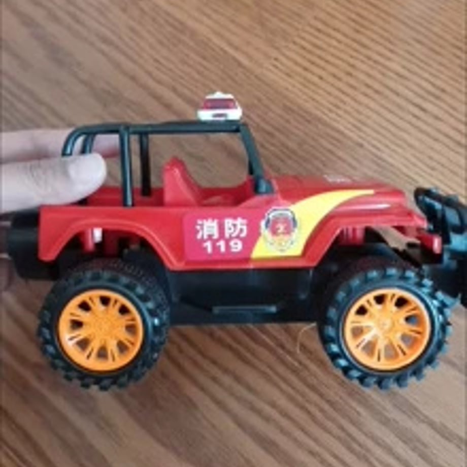 69c4e557559798000115386b