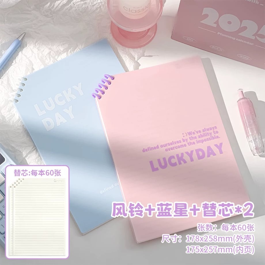 69c86ecac232b000016b7876