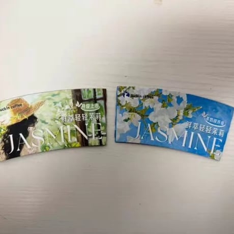 劉亦菲（リウ・イーフェイ）瑞幸×ジャスミンテーマグッズセット新品未開封