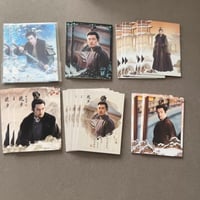 逐玉公式小カード 魏? 単品