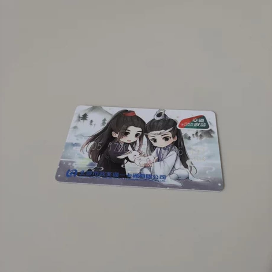69907319a89fa50001250819