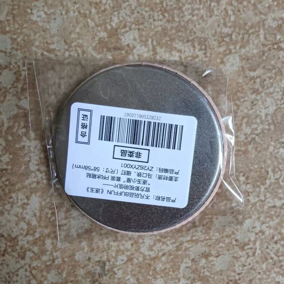6a22c6d8467cc70001310ea1