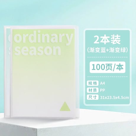 透明ファイル多層活頁試験答案収納小学生中学生楽譜対応文具