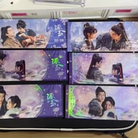 逐玉田曦薇 張凌赫 双人レーザー券
