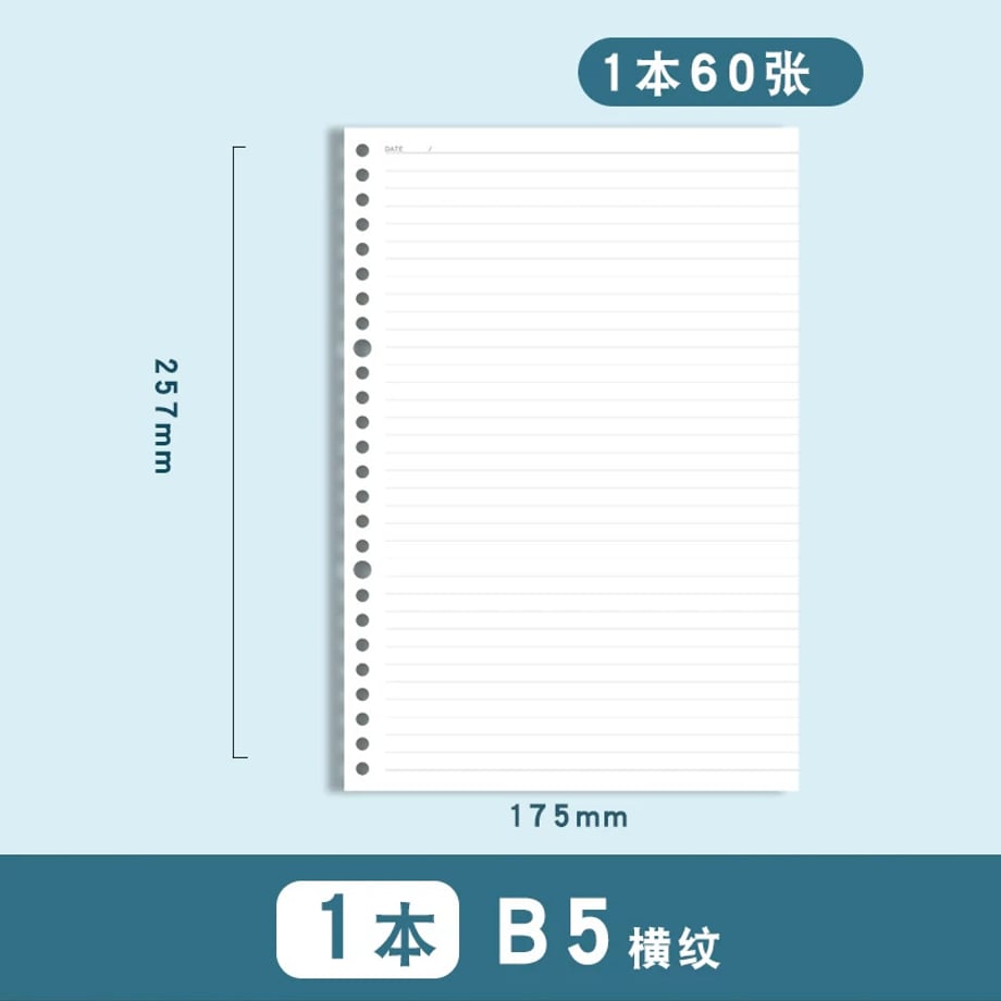 69c7ec18be9f7e00018108cd