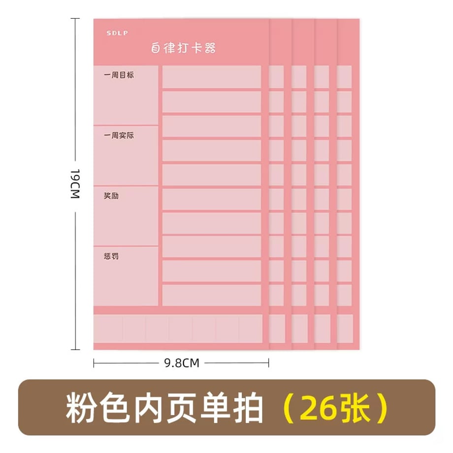 69c86f22c232b000016b78ac