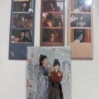 張凌赫 田曦薇 逐玉 コレクションカードセット