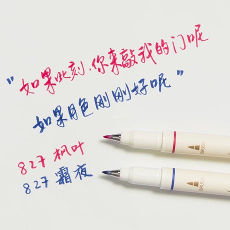 速乾赤ゲルインクペン太字採点用ブルゴーニュ赤