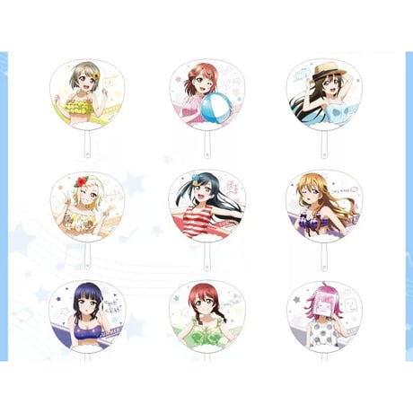ラブライブ虹ヶ咲学園スクールアイドル同好会応援うちわ