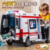 超大型合金救急車子供おもちゃセット消防はしご車水タンク救援リアルモデル音光効果