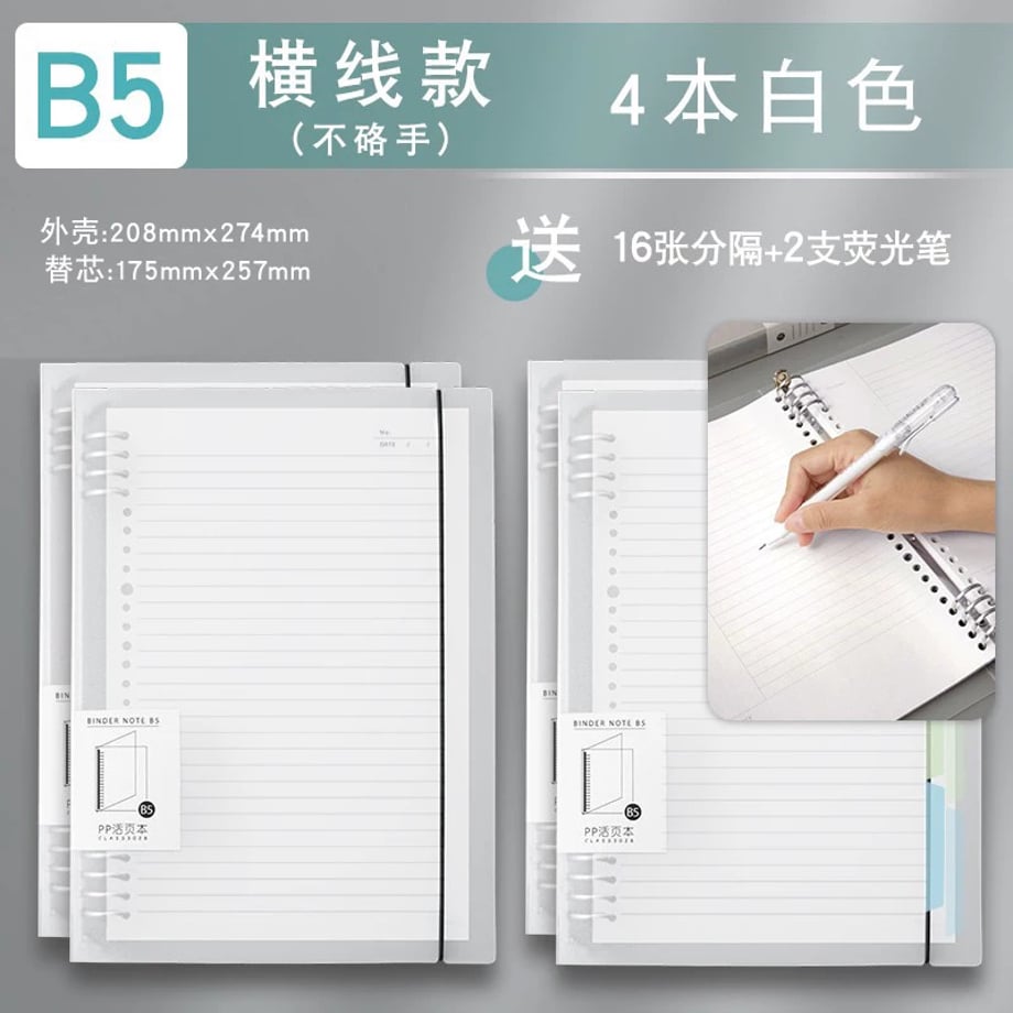 69c7e826be9f7e000181063f