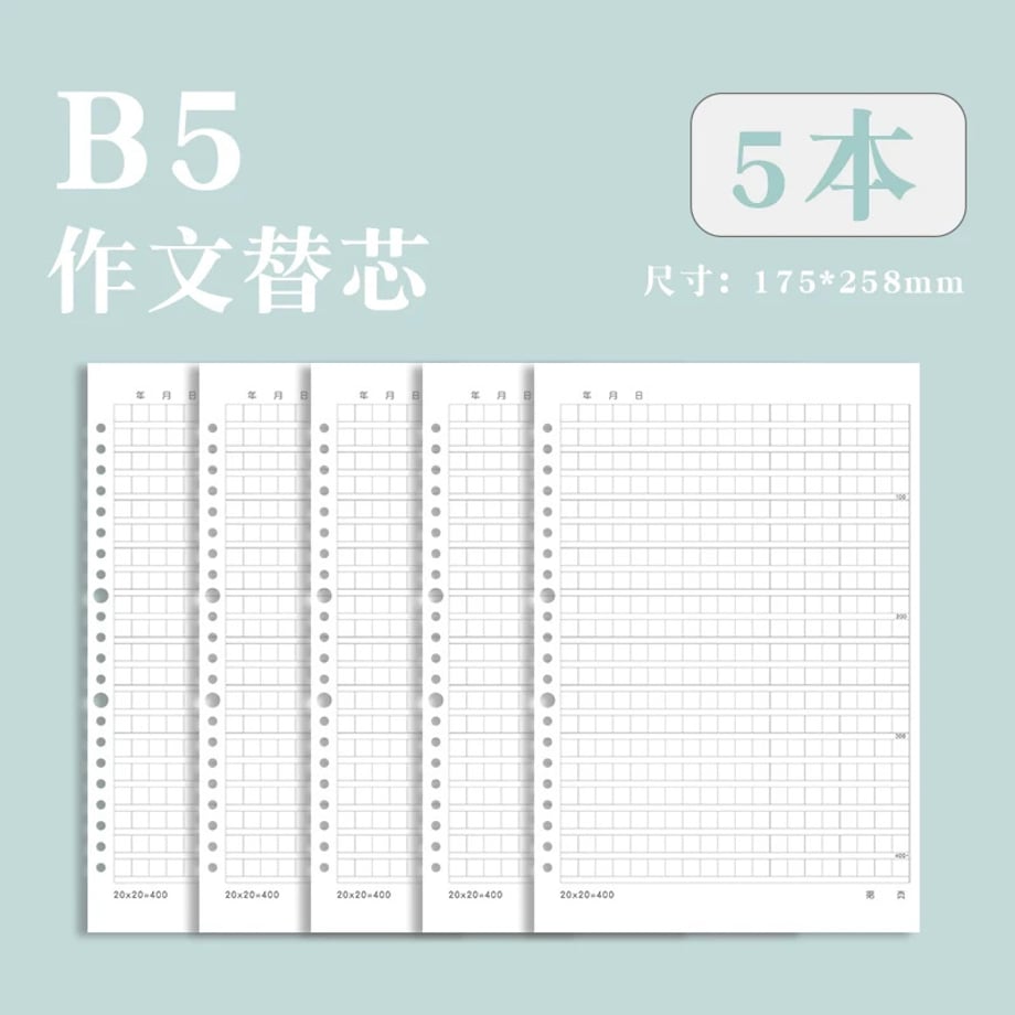 69c7edebbe9f7e0001810a19